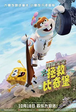 日韩欧美一区二区三区免费看