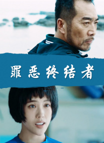 日韩欧美一区二区三区免费看